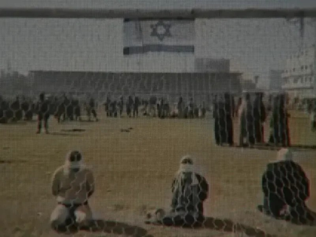 Kekejaman Israel Terhadap Wanita Palestina di Luar Batas Kemanusiaan
